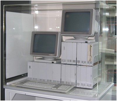  Computer Operating on Computing History Displays  Third Floor   Early Pc Operating Systems
