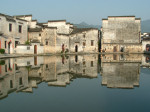 Hongcun