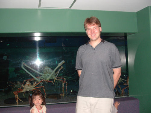 Kaiyukan Aquarium