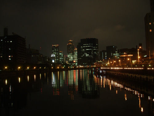 Osaka at night