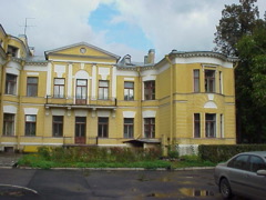 euler_institute2