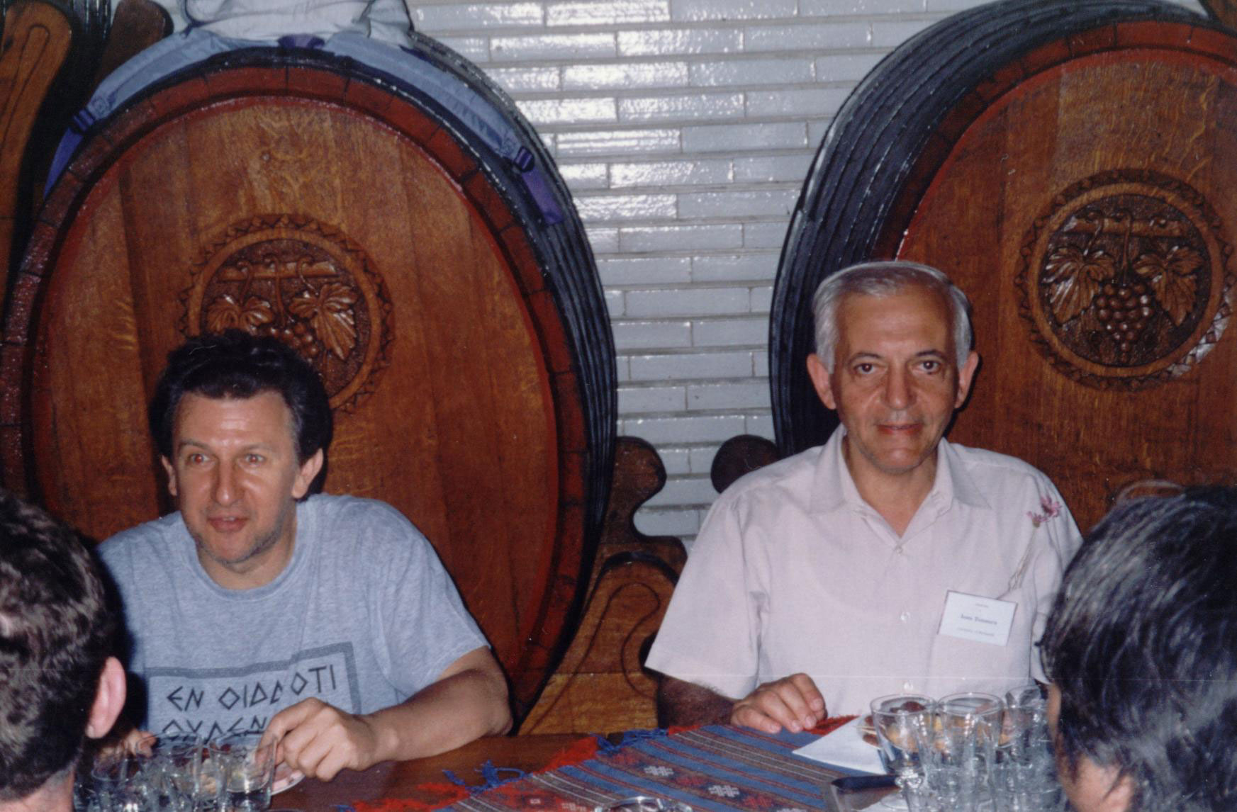 George, Ionica