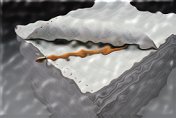 A wobbly useless image