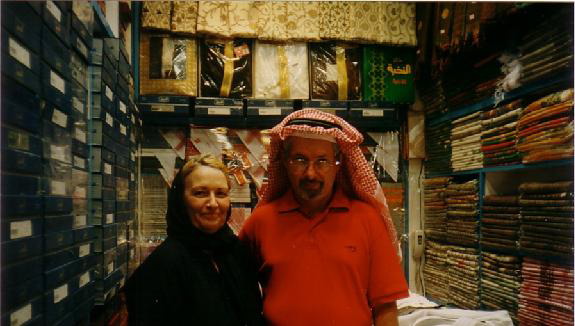 Mom&Dad (Saudi)