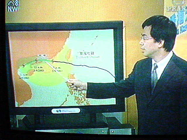 Typhoonwarning