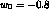 tex2html_wrap1862