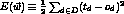 tex2html_wrap1890