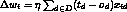 tex2html_wrap1902
